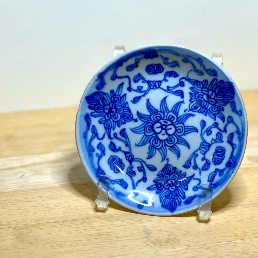 Antique Chinese dynasty plate stamped